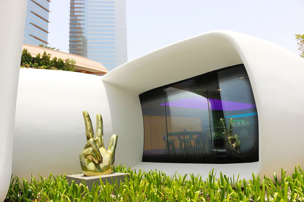 Офис будущего в Дубае