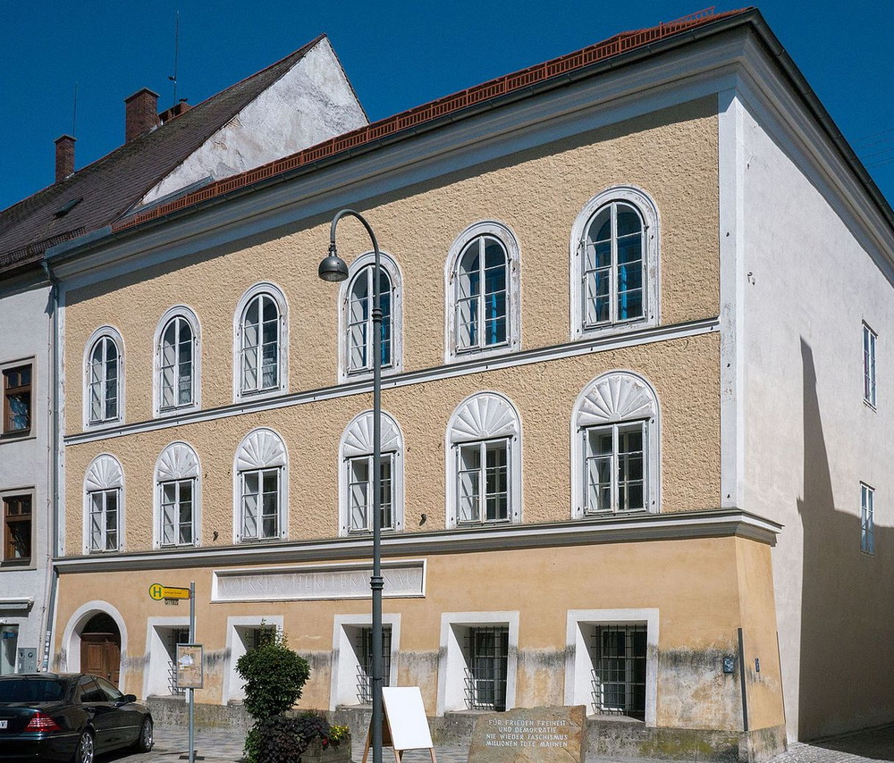 Дом Гитлера в Австрии конфискуют у владельцев